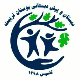 🎯 مدرسه‌ای که آینده فرزندتان را از امروز می‌سازد!