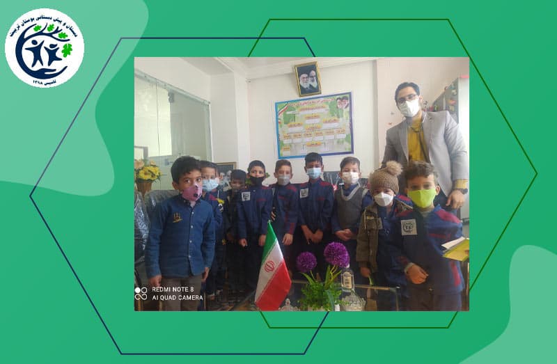 پیش دبستان و دبستان غیردولتی بوستان تربیت