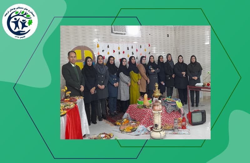 پیش دبستان و دبستان غیردولتی بوستان تربیت