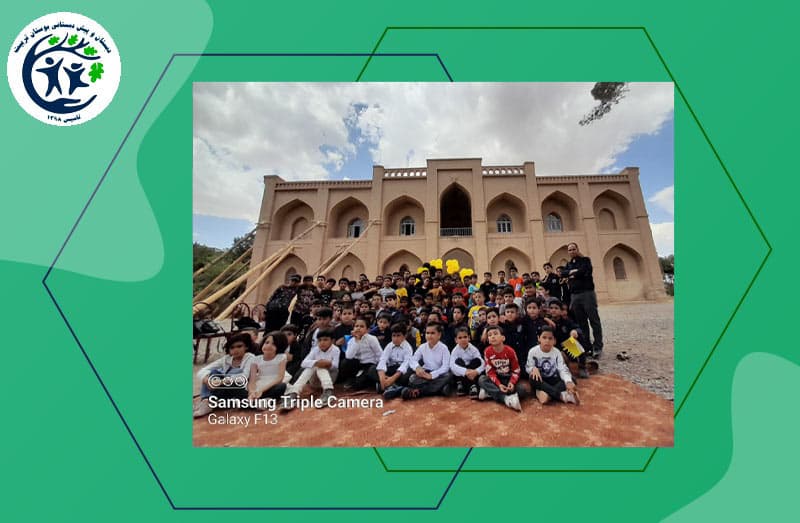 پیش دبستان و دبستان غیردولتی بوستان تربیت